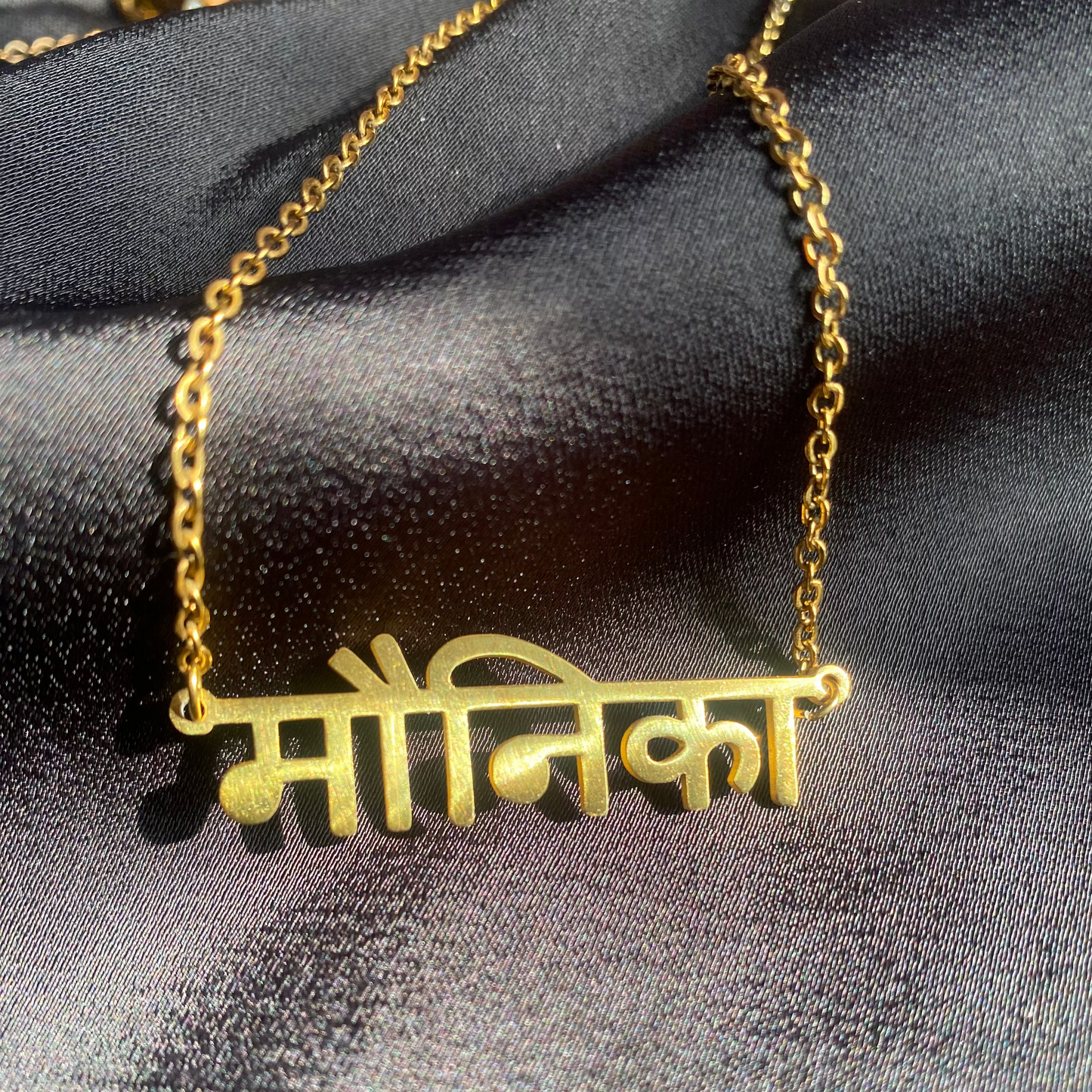 Hindi Name Necklace
